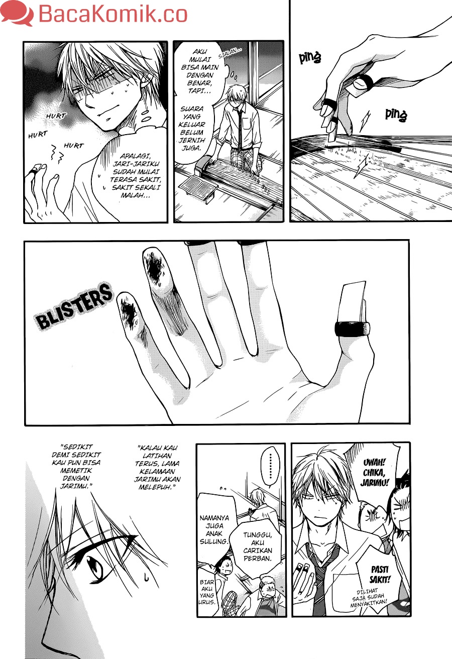 Kono Oto Tomare!
